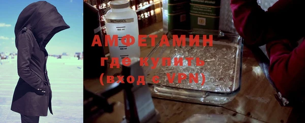 MDMA Premium VHQ Верхний Тагил