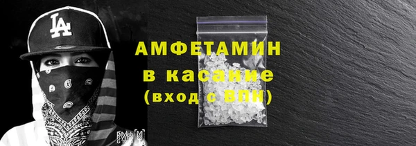 MDMA Premium VHQ Верхний Тагил