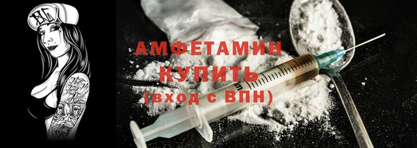 MDMA Верея