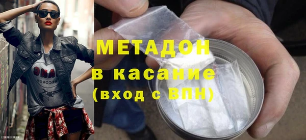 MDMA Premium VHQ Верхний Тагил