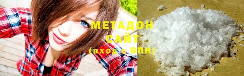 МЕТАДОН methadone  блэк спрут ссылки  Юрьев-Польский 